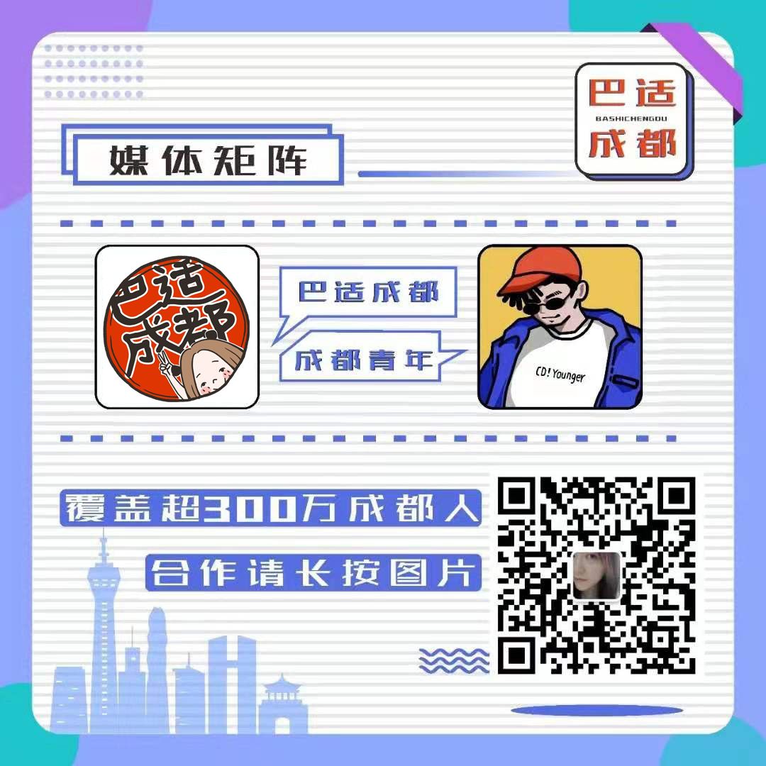 富力天汇现状,富力天汇和富力中心