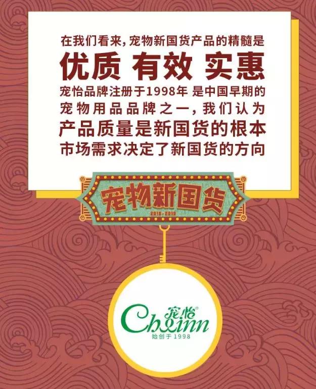 发育宝和卫仕狗粮哪个好,发育宝元气优食狗粮怎么样