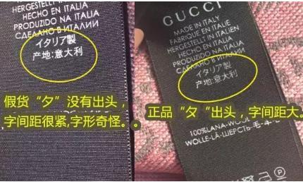 奢侈品包包鉴定gucci1955,奢侈品鉴定gucci酒神真假辨别方法