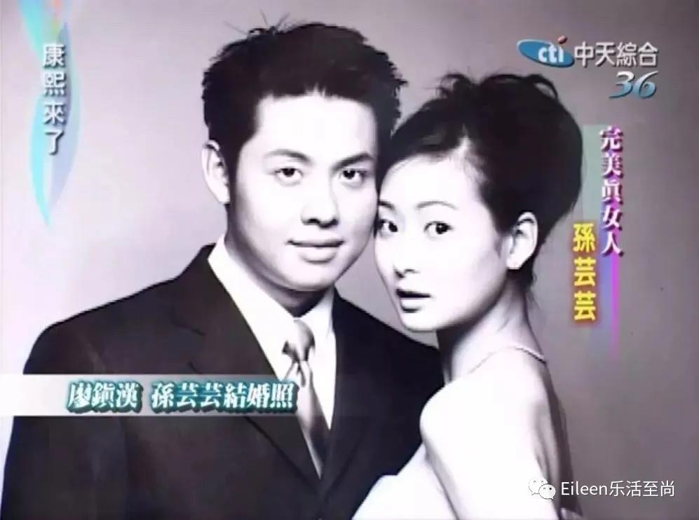 鍙版咕璞棬绗竴鍚嶅獩,鍙版咕鐧句嚎瀹朵骇绗竴鍚嶅獩