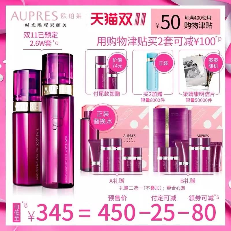 双11值得入手的好物合集,盘点一下双11有哪些值得买的机型