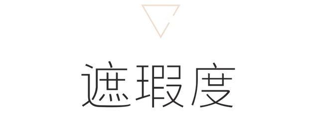网红气垫,气垫测评排行榜10强百元内