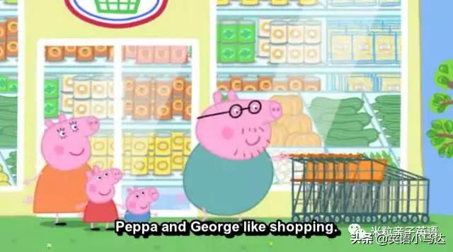 小猪佩奇英语对话全文,小猪佩奇启蒙英语单词跟读