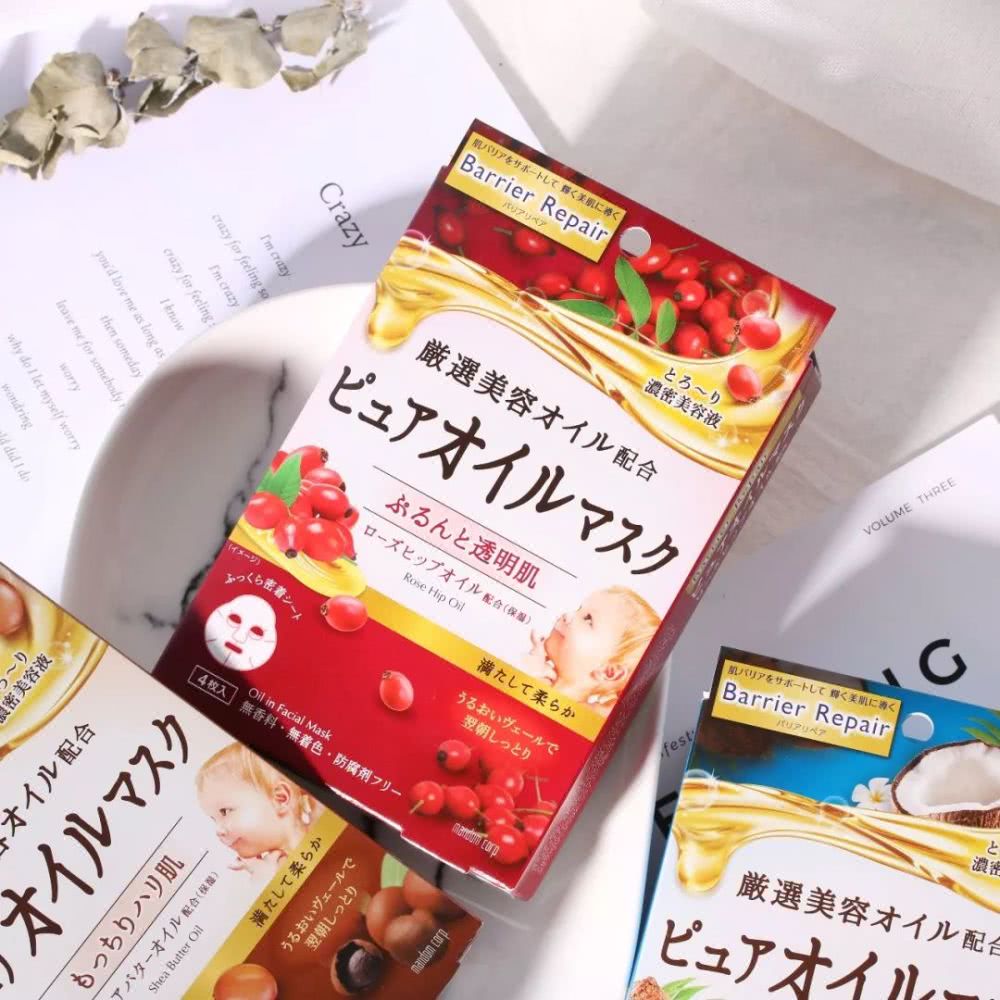 不超百元的粉底液有哪些,粉底液面膜好用平价