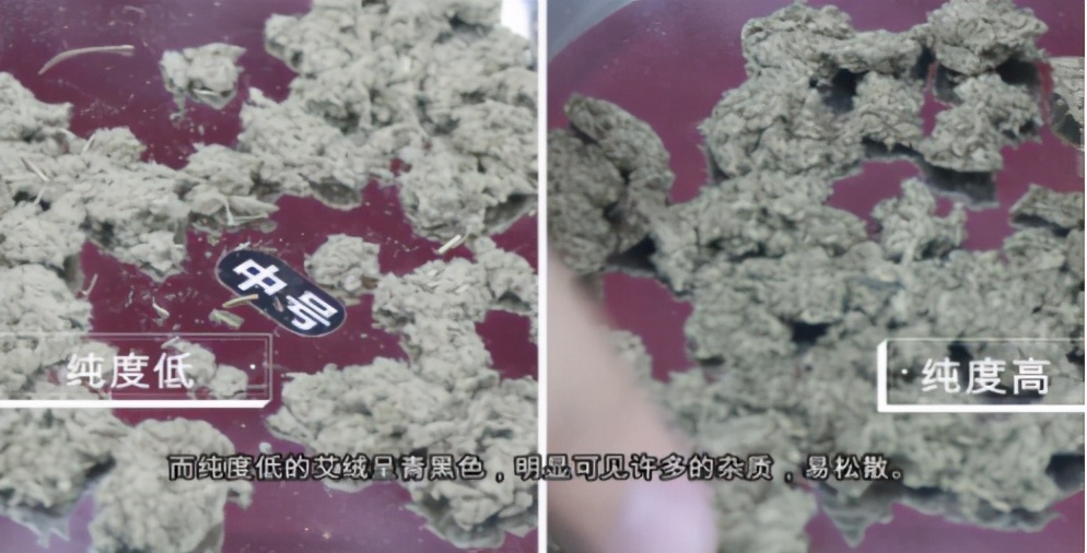 艾灸专用艾条,艾条健脾胃