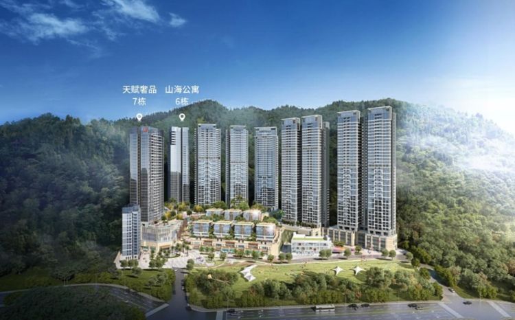 临海揽山公寓效果图,临海揽山公寓值得买吗