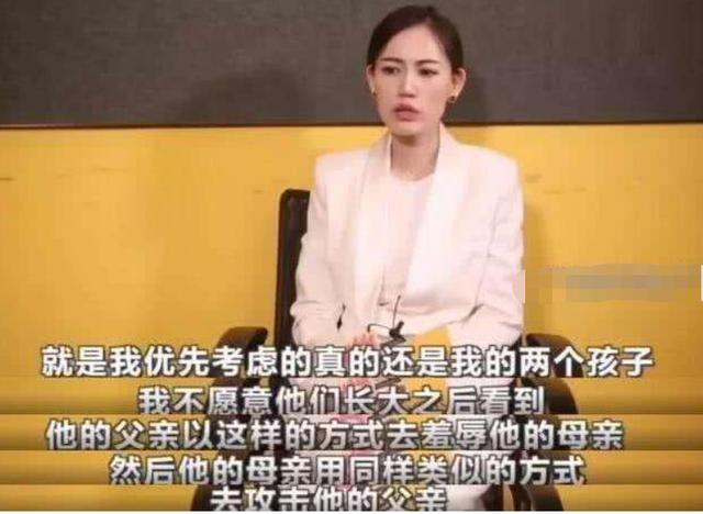 王宝强冯清现身机场,冯清王宝强照片