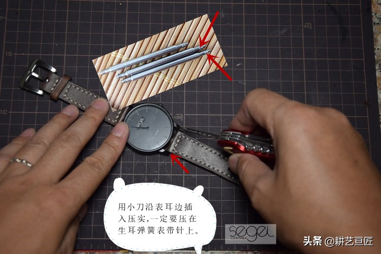 钢表带手表更换皮表带,表带怎么拆卸换皮表带