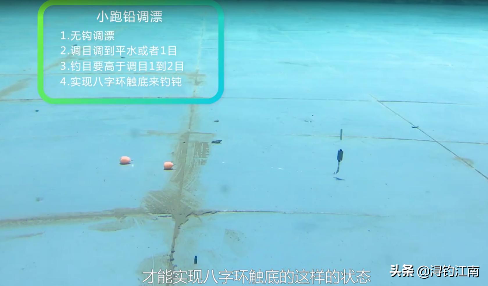 铅坠的正确挂法与用法,铅坠有什么用