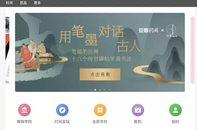 魅族盈利状况,魅族盈利