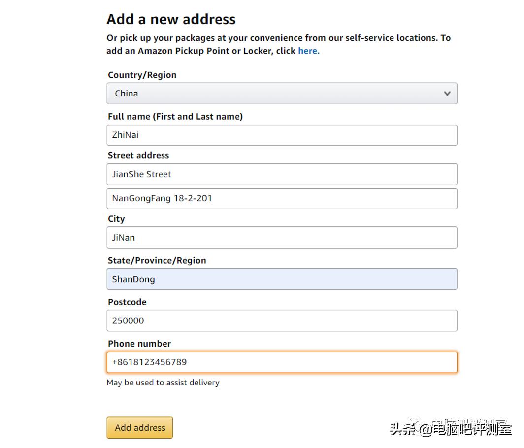 ps5海外直邮,怎么海淘香港ps5游戏