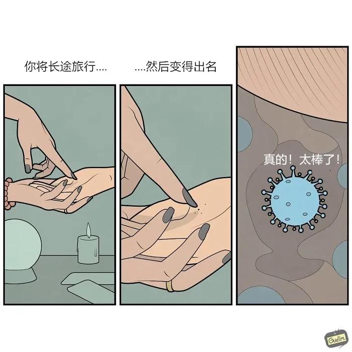 俄罗斯金刚芭比娜塔莉 (俄罗斯金刚芭比肌肉爆裂)