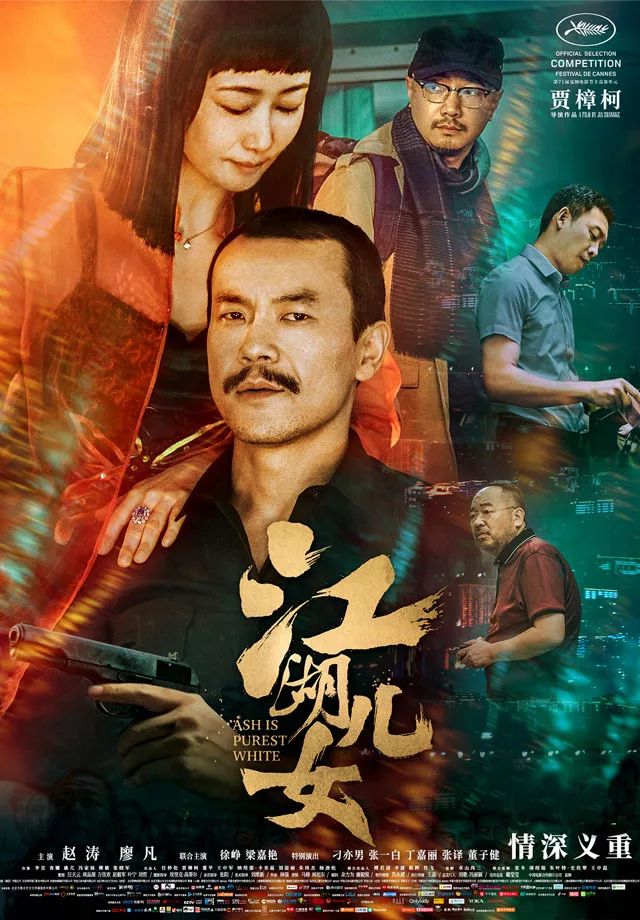 国航2月机上电影播报来了！春节回家，选国航就对了！