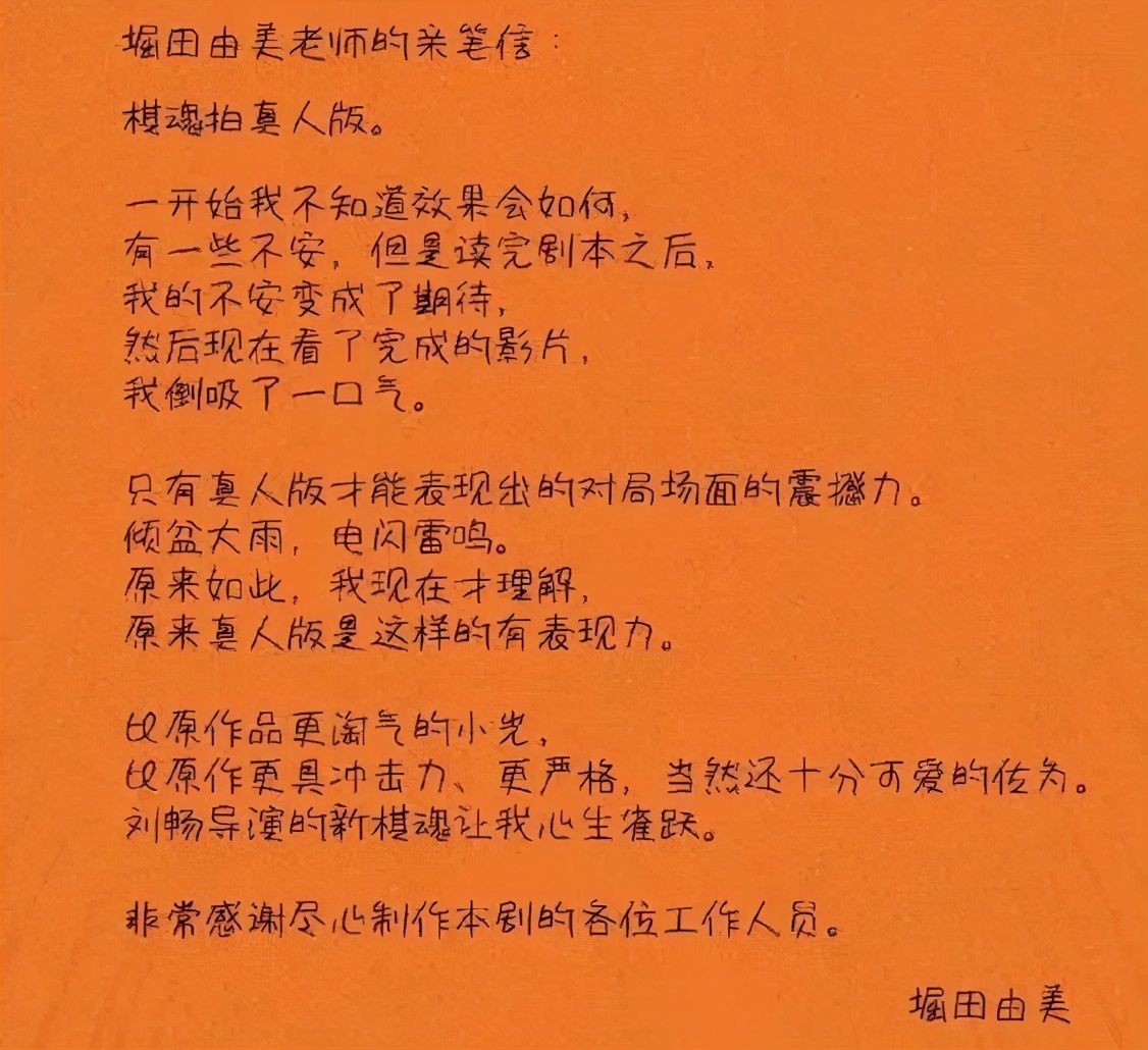 棋魂有那么难出吗,棋魂更新11.8