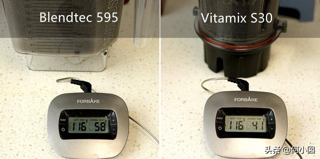 破壁机硬核评测，BlendtecVSVitamix，你想知道的都在这里