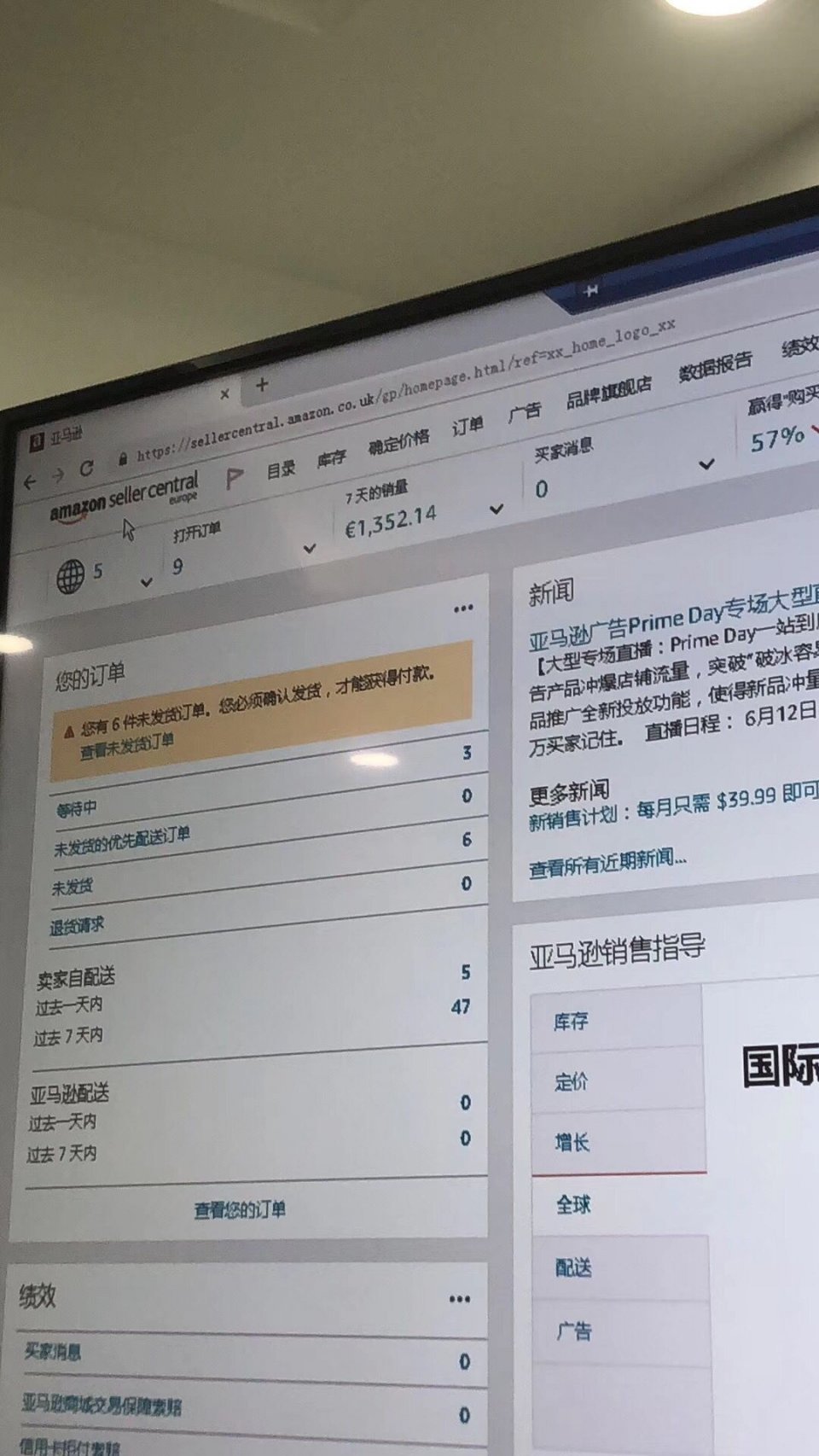 靠谱的低成本创业项目招商,低成本创业项目三四线城市
