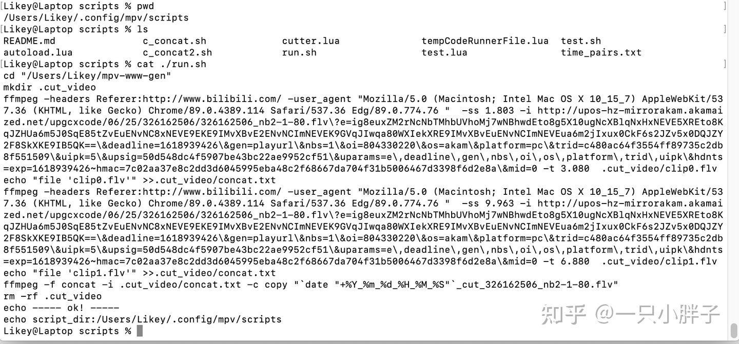 MPV*放播**器系列,一-剪辑在线视频
