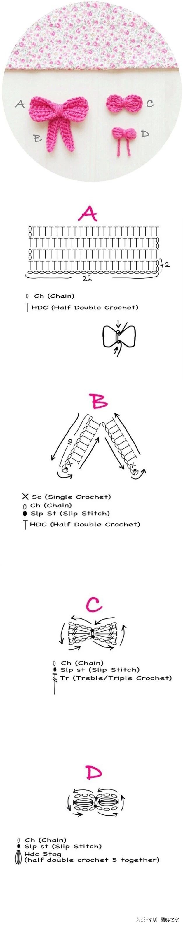 钩针蝴蝶结教程全过程,钩针蝴蝶结图解大全视频