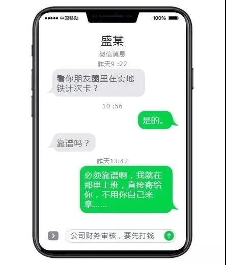 案件聚焦骗保险,案件聚焦房产交易诈骗