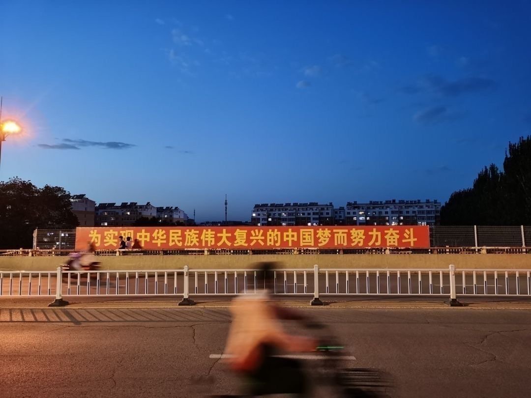 励志正能量好运文字控朋友圈图,朋友圈封面正能量文字图片