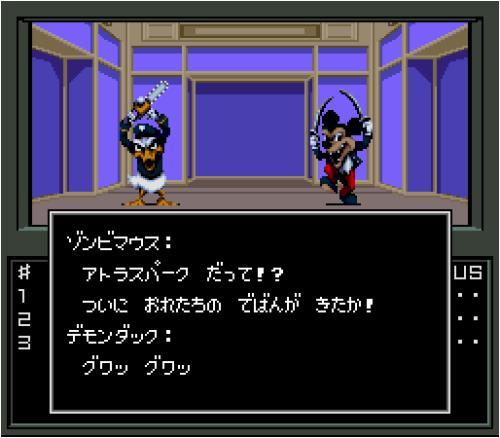 在《王国之心》出现前，米老鼠就曾登陆过这款JRPG