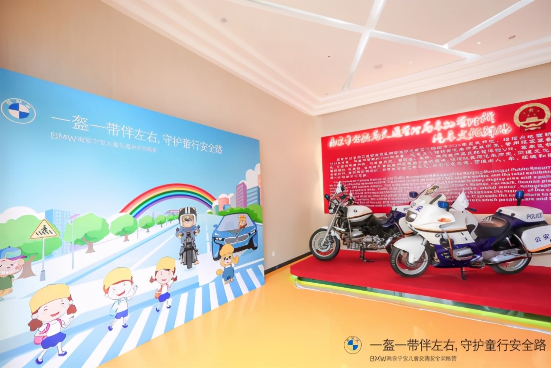 南京宁宝BMW儿童交通安全训练营开营！一起走进“汽车文化驿站”