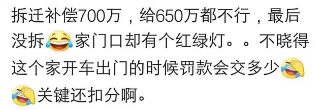 上门给人安装路由器，路由器一百二，给了五百小费