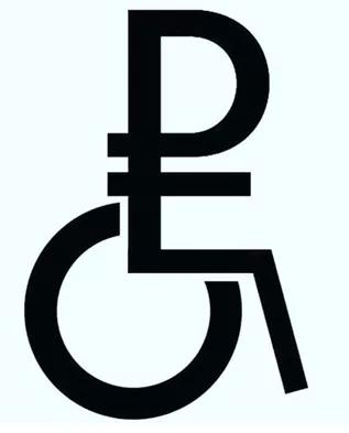 最近卢布兑人民币升值还是贬值,卢布贬值对我们国家有什么影响