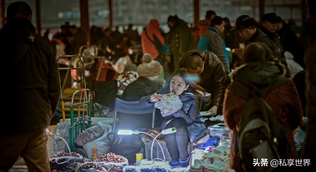 中国各地鬼市和旧货市场大全,北京凌晨开业的鬼市