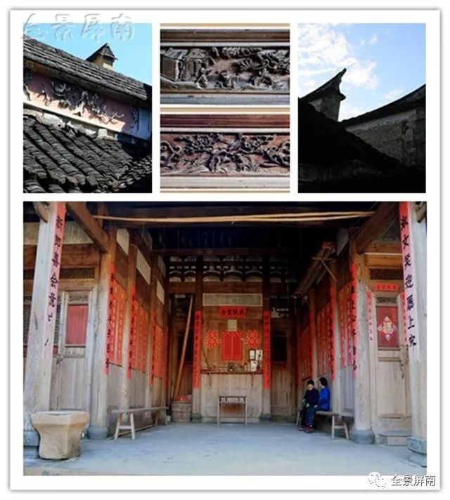 历史韦姓,历史韦氏家族祭祖视频