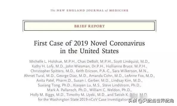 美国眼中的中国抗疫神药,美国抗疫神药进展