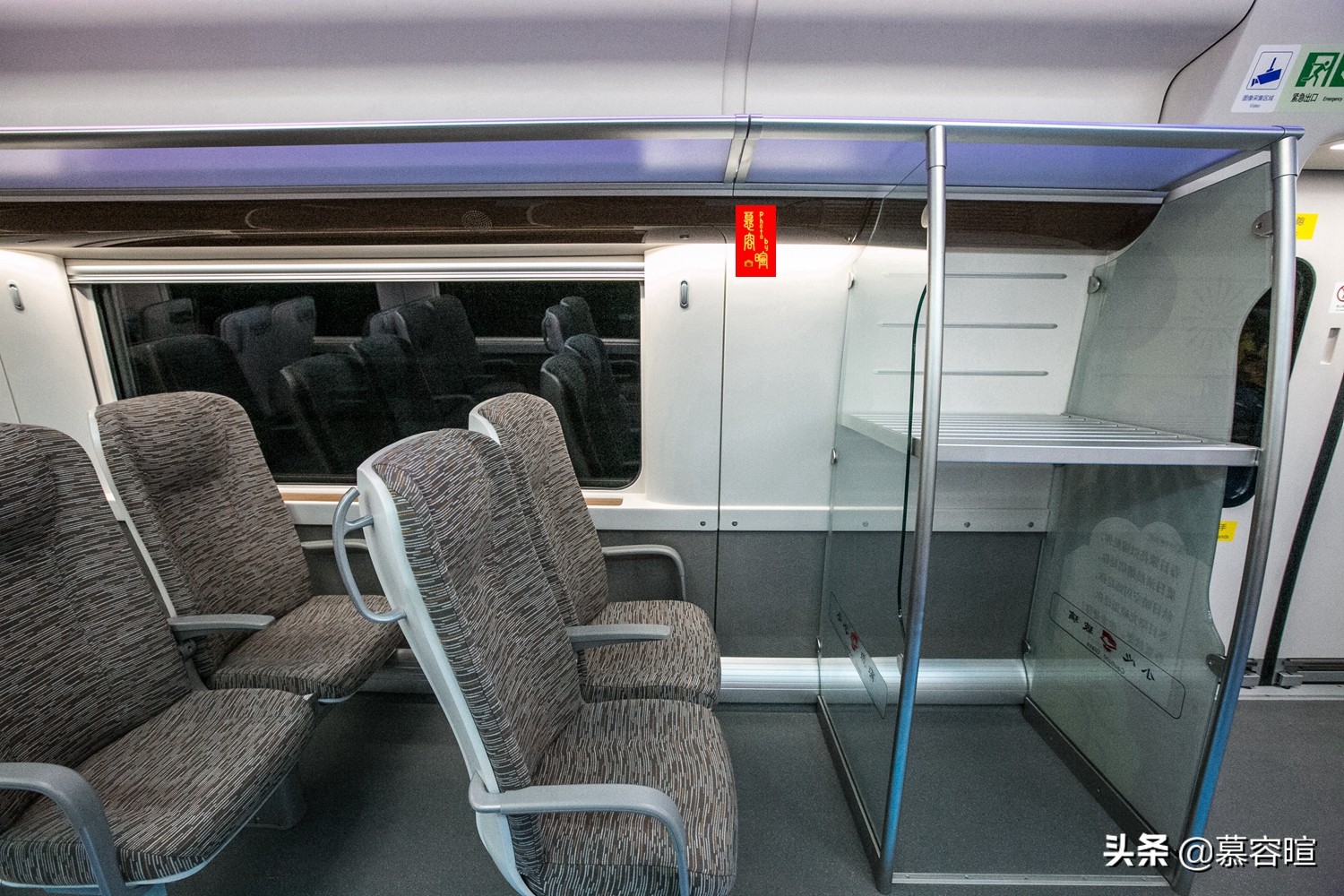 从草桥到大兴国际机场,从草桥到大兴机场多少钱