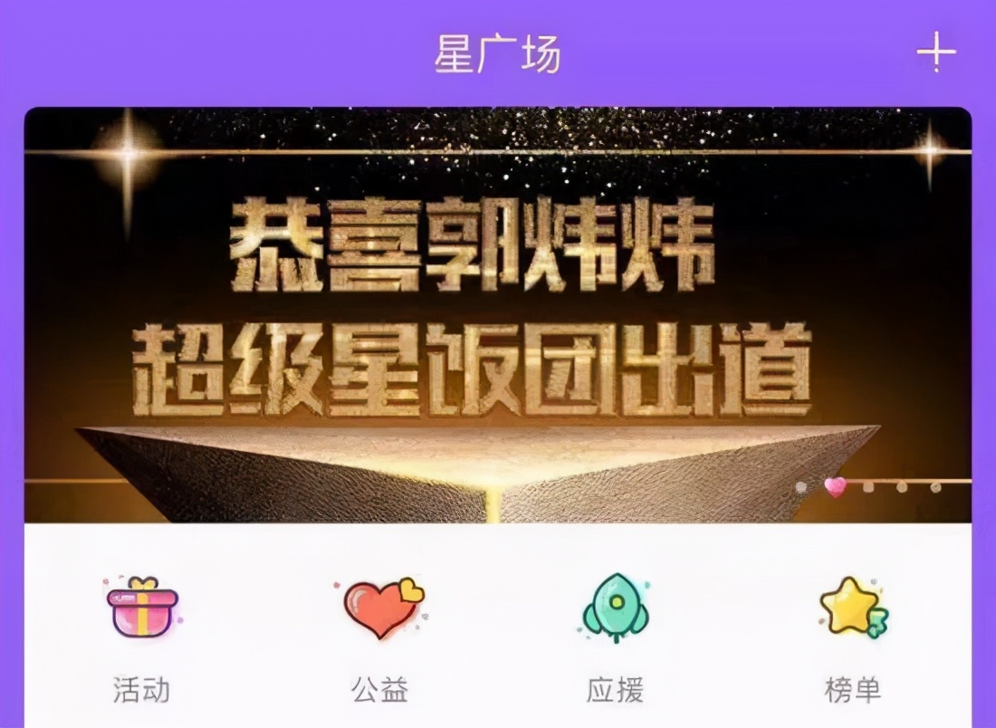 剑三玩家精神状态一览,为什么剑三现在的节奏越来越快