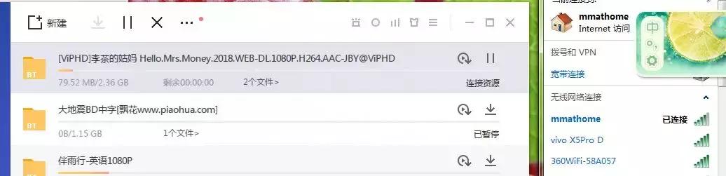 津云求助,津云帮