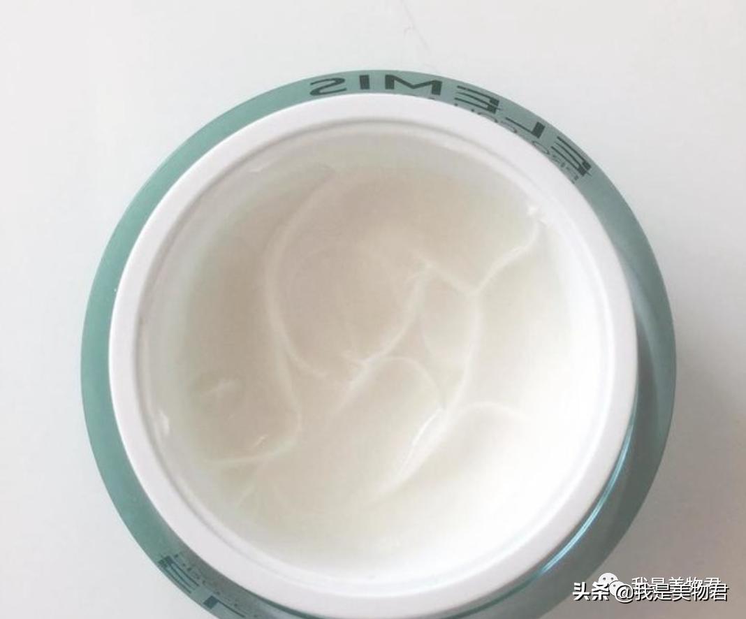 英国elemis水疗品牌,elemis是英国水疗护肤品牌