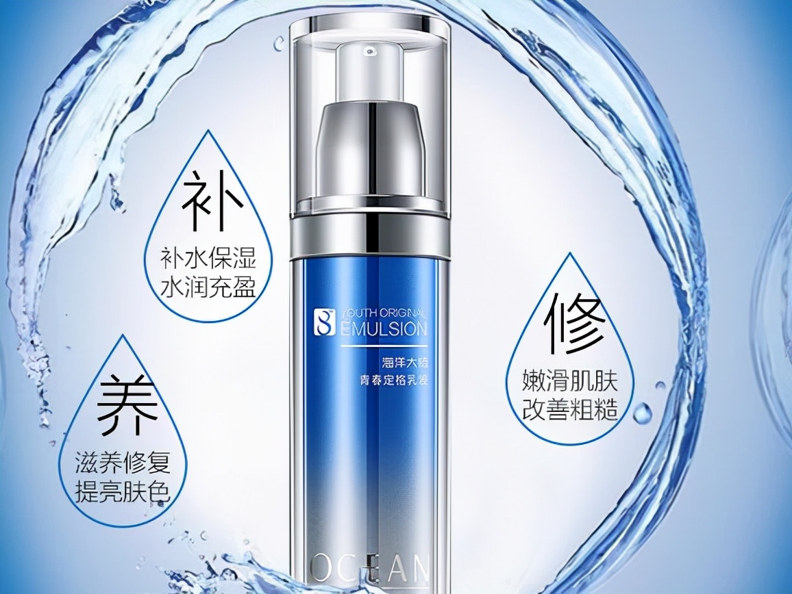 学生党适合的保湿水乳推荐,好用的补水乳液推荐