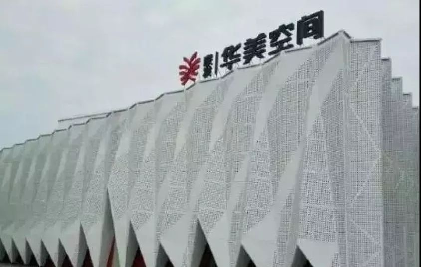 *子烟电**颠覆下，老卷烟厂路在何方