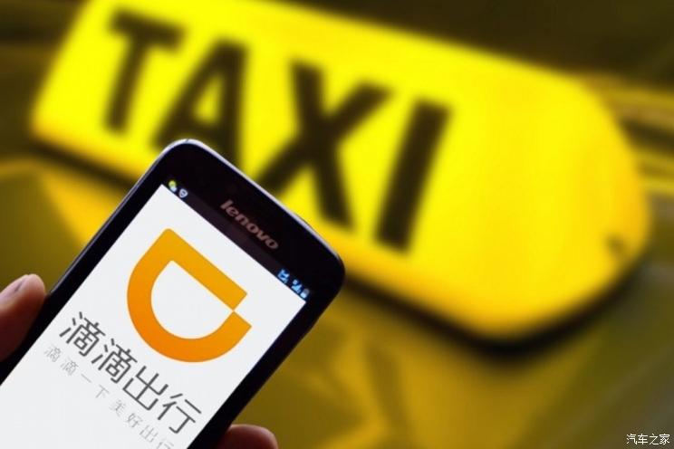网约车享道车型,享道和上汽网约车有什么不同