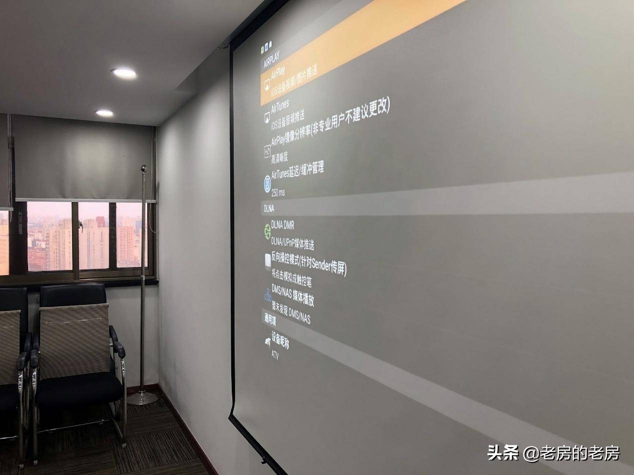 股东会会务安排,股东会会务准备