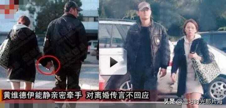 新三国有哪些老戏骨,新三国出演三十多个角色