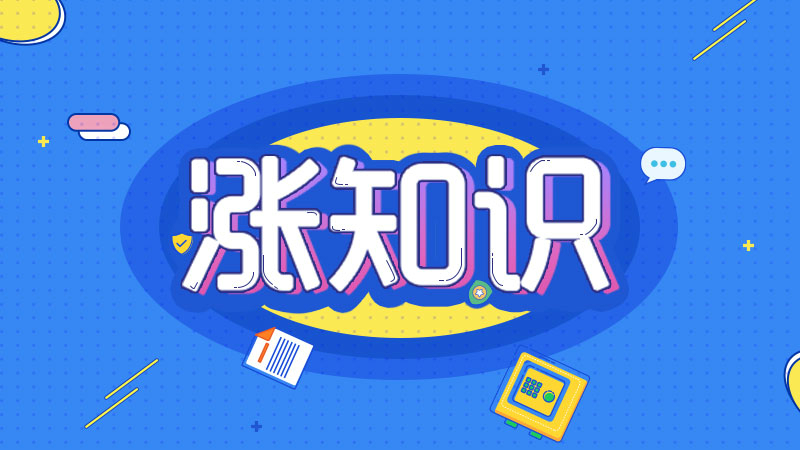 网上买车险可靠吗多少钱,阳光车险网上报价