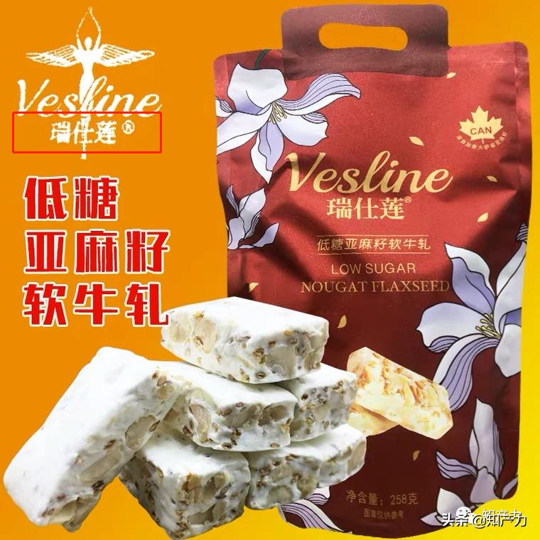 瑞士莲vs歌帝梵,瑞士莲和吉利莲对比