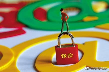 邮政储蓄存5年钱变保险,邮储银行存的钱变保险怎么办