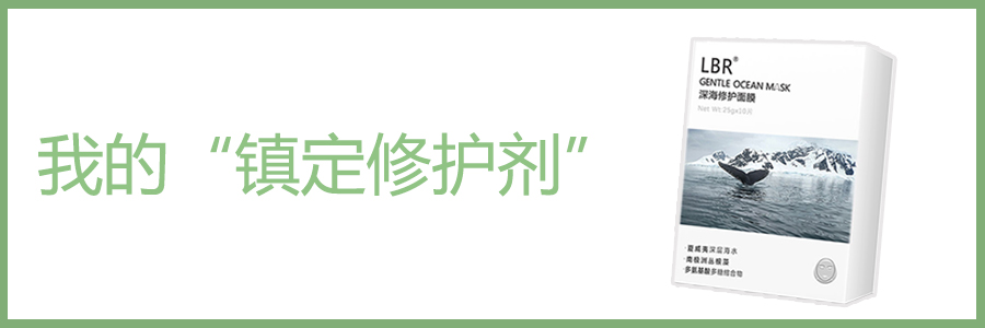 男士精简护肤攻略：一百元解决全套护肤装备，直男必看