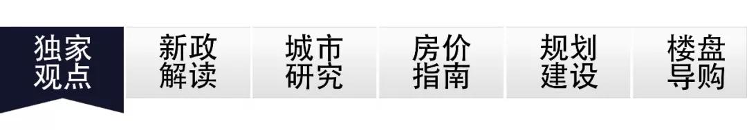 深圳哪个楼盘折扣越来越低被维权,深圳房价下跌最惨楼盘表