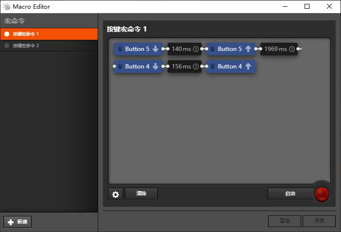 赛睿rival300测评,赛睿rival3无线鼠标对标罗技哪款