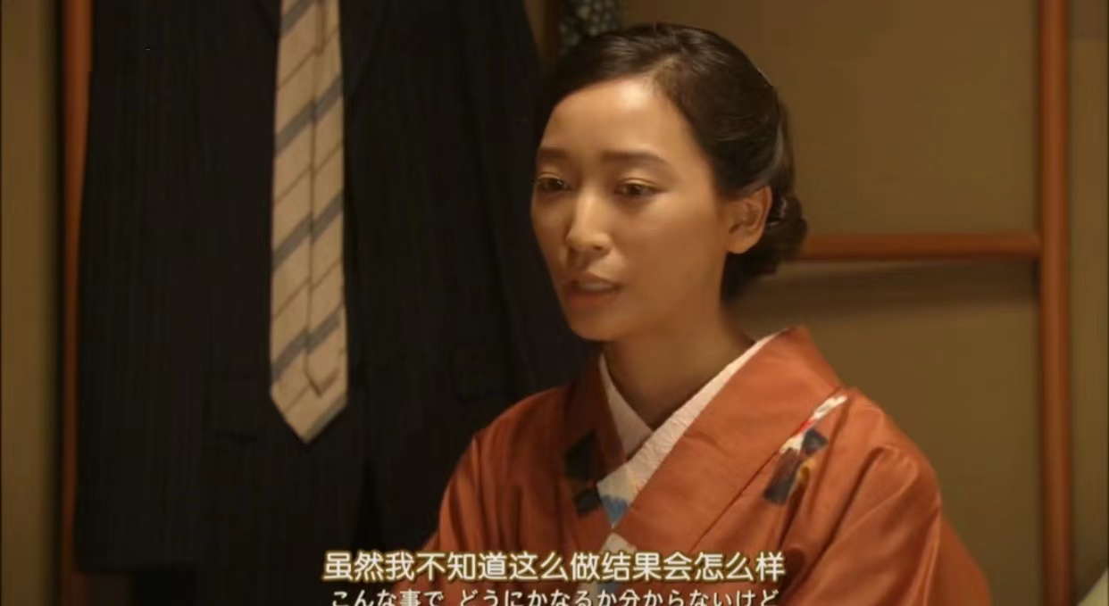 多谢款待日剧全集解说150集,日剧多谢款待17