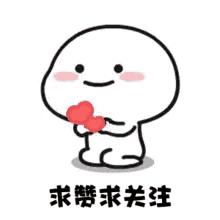 炒股最基本的知识,炒股最重要的是市值