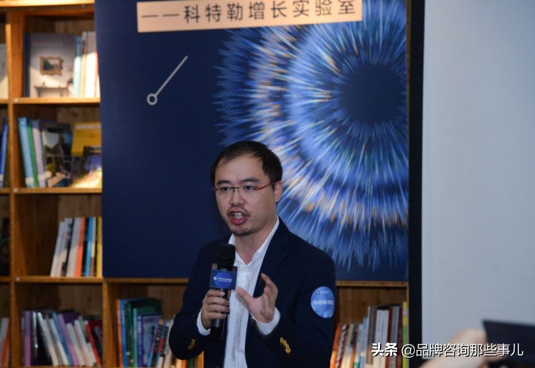 王赛：数字时代的企业市场增长——营销战略的再设计「含PPT」