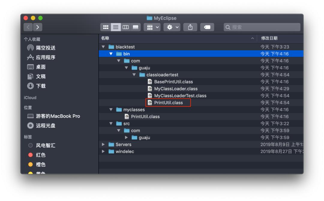 java怎么加载服务器,java里面怎样加载配置文件